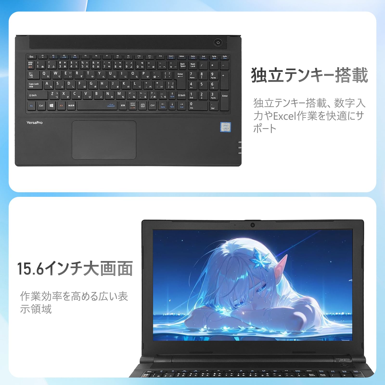 Amazon.co.jp: 【整備済み品】中古 ノートパソコン VKT25/i5-7200u